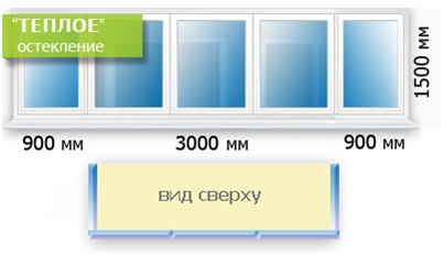 Теплое остекление балкона 606 серия