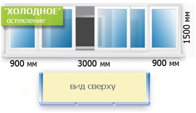 Холодное остекление балкона 504 серия